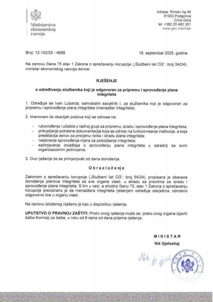 Rjesenje menadzer integriteta -