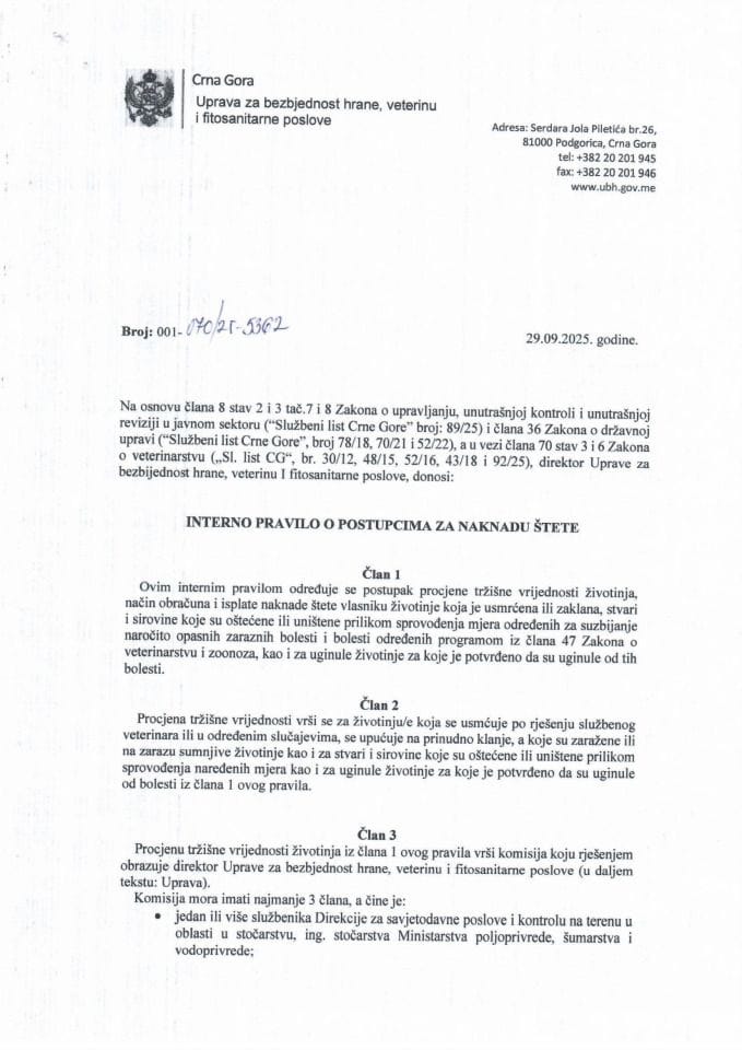 INTERNO PRAVILO O POSTUPCIMA ZA NAKNADU ŠTETE