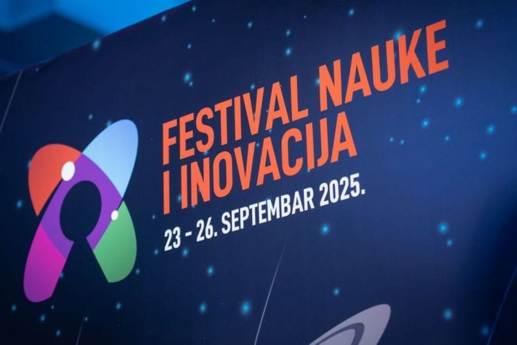 наука и иновације