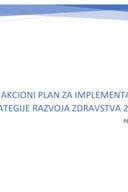 Акциони план за спровођење Стратегијом развоја здравства 2023-2027