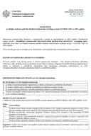 Јавни позив - ЛЕАДЕР ЛИКЕ 2025