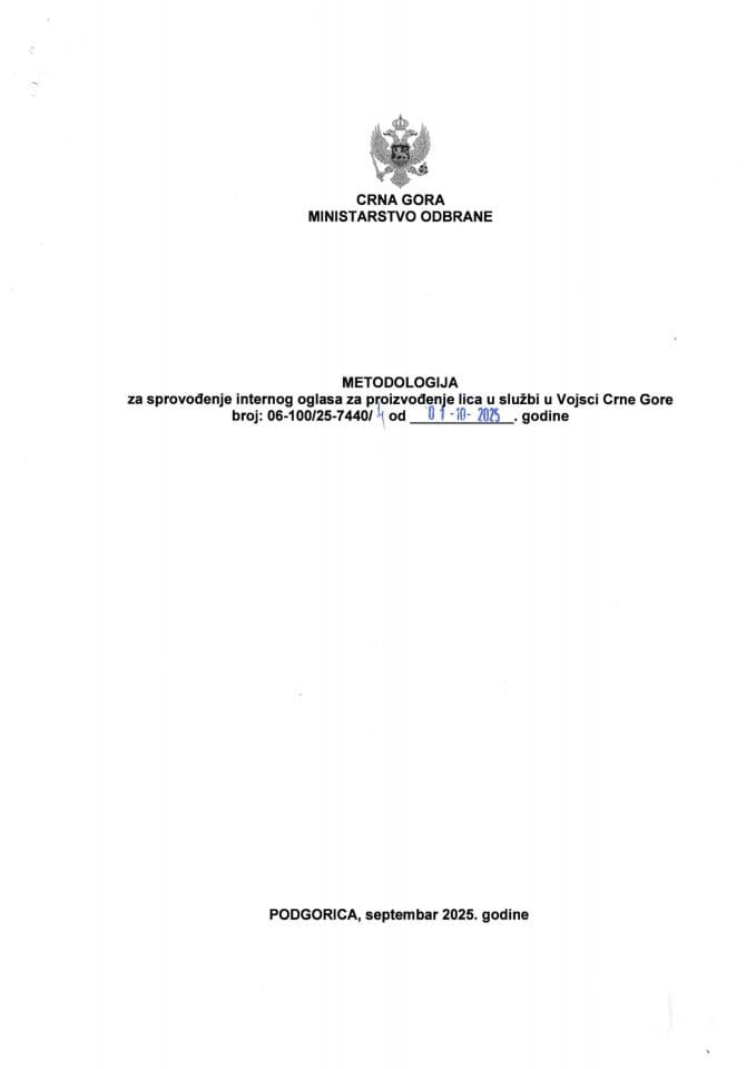 Interni oglas, prijava i metodologija o proizvodjenju vojnika/kinje po ugovoru u podoficire/ke