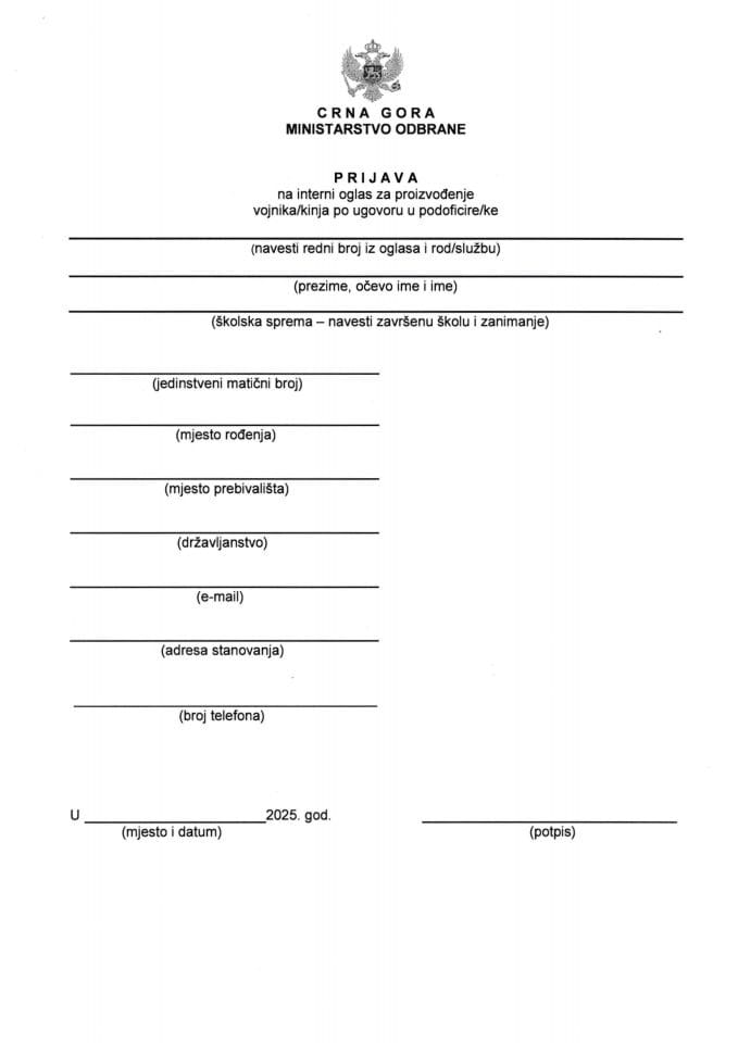 Interni oglas, prijava i metodologija o proizvodjenju vojnika/kinje po ugovoru u podoficire/ke
