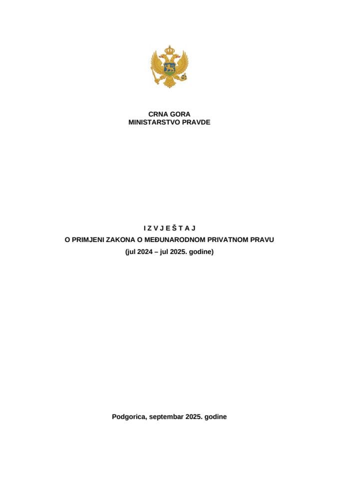 Извјештај о примјени Закона о међународном приватном праву