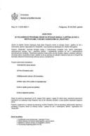 Јавни позивИИРеадy4ЕУ