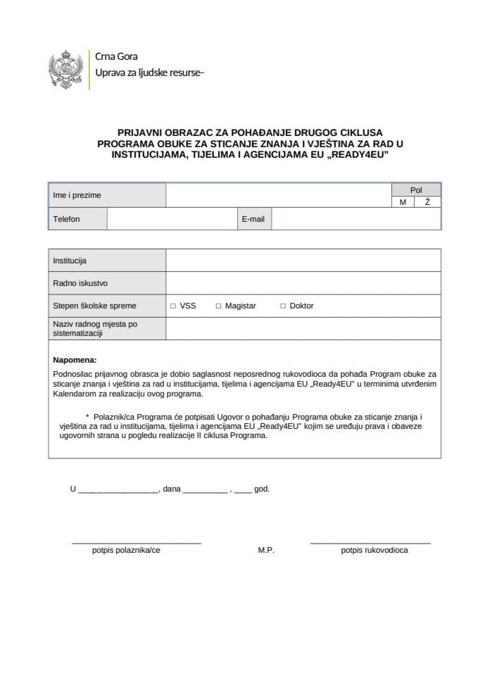 prijavni-obrazac-II-ciklus Ready4EU