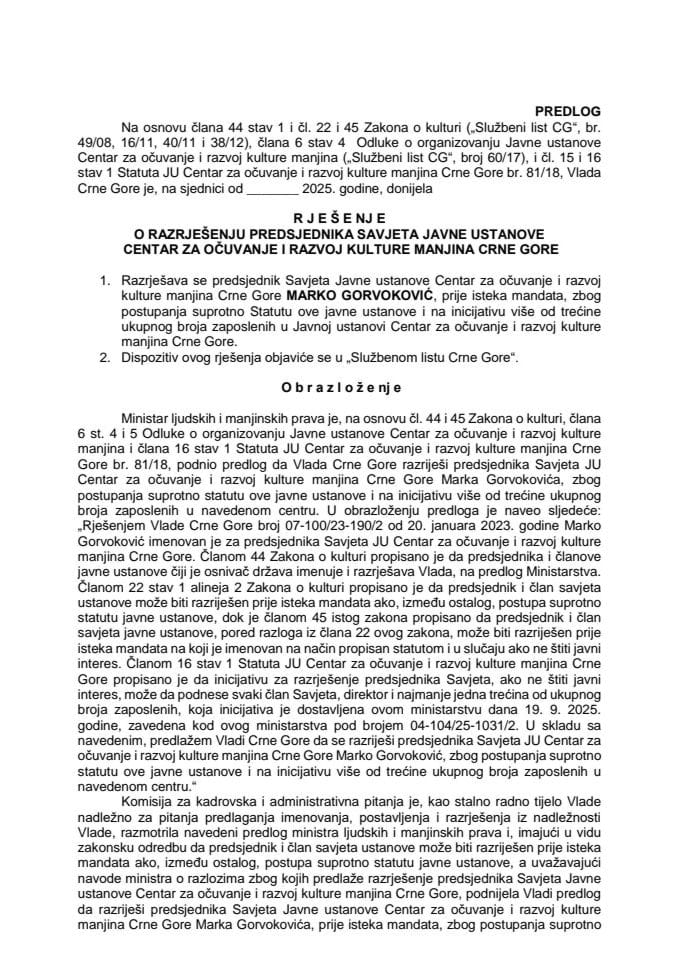 Предлог за разрјешење предсједника Савјета Јавне установе Центар за очување и развој културе мањина Црне Горе