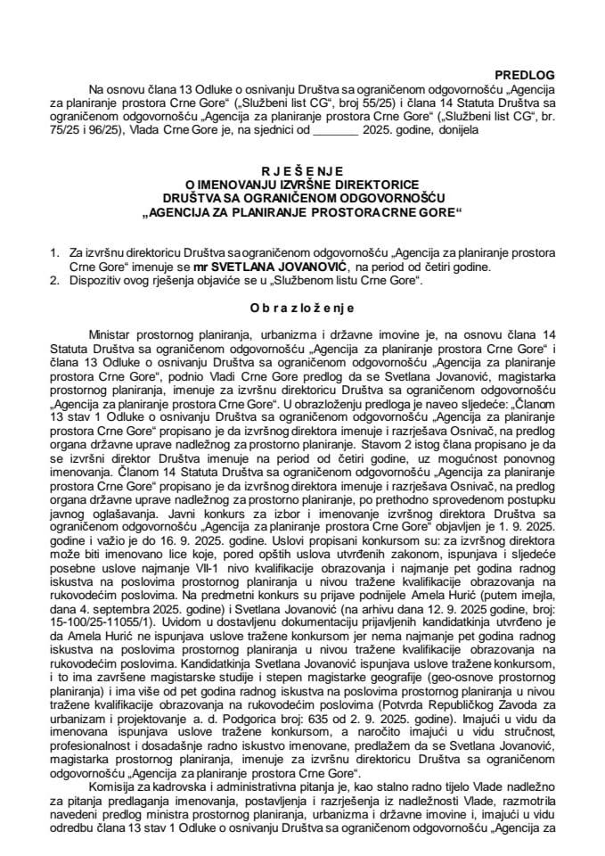 Предлог за именовање извршне директорице Друштва са ограниченом одговорношћу „Агенција за планирање простора Црне Горе”