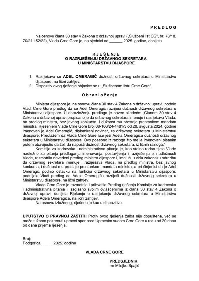 Предлог за разрјешење државног секретара у Министарству дијаспоре