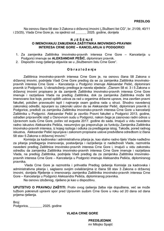 Предлог за именовање замјеника Заштитника имовинско-правних интереса Црне Горе - Канцеларија у Подгорици