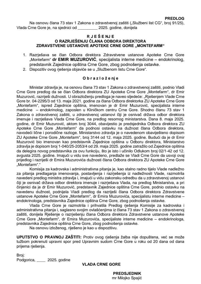 Предлог за разрјешење члана Одбора директора Здравствене установе Апотеке Црне Горе “Монтефарм”