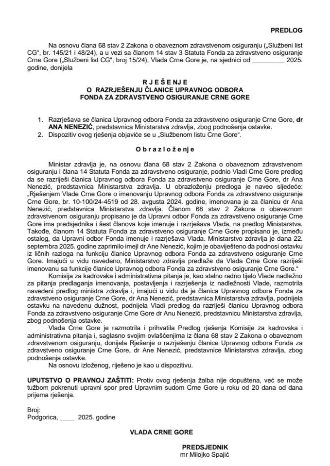 Предлог за разрјешење чланице Управног одбора Фонда за здравствено осигурање Црне Горе