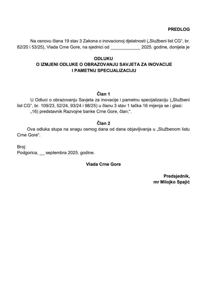 Предлог одлуке о измјени Одлуке о образовању Савјета за иновације и паметну специјализацију