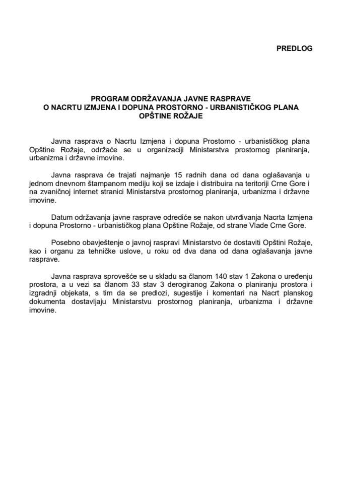 Нацрт измјена и допуна Просторно-урбанистичког плана Општине Рожаје с Предлогом програма одржавања јавне расправе