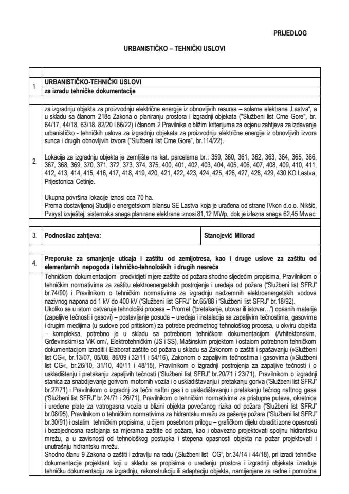 Предлог урбанистичко-техничких услова за израду техничке документације за изградњу објекта за производњу електричне енергије из обновљивих ресурса – соларне електране „СЕ Ластва ЦТ“