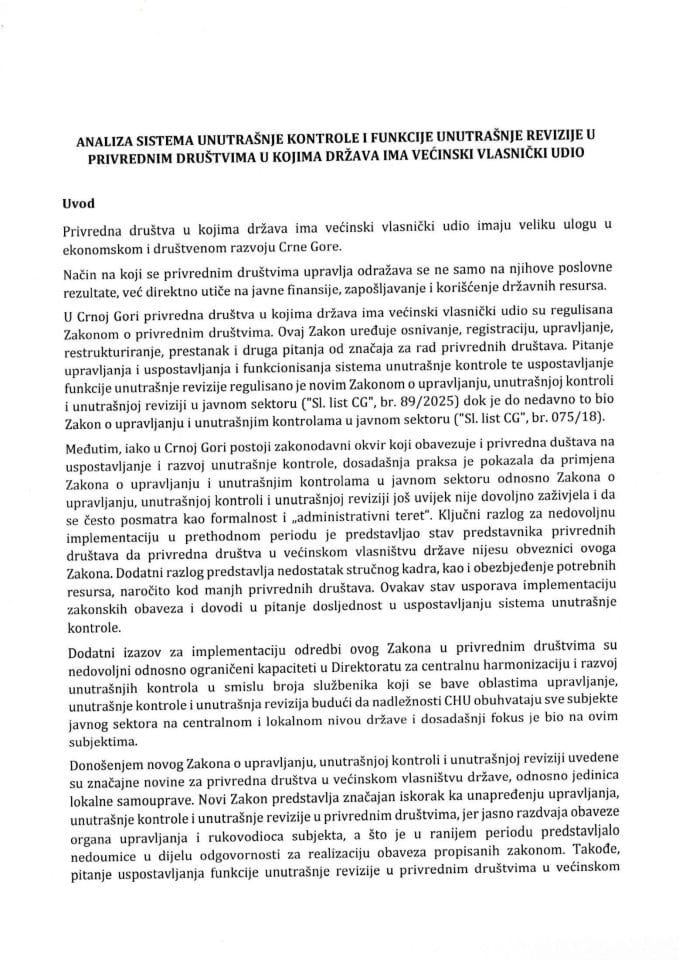 Анализа система унутрашње контроле и функције унутрашње ревизије у привредним друштвима у којима држава има већински власнички удио
