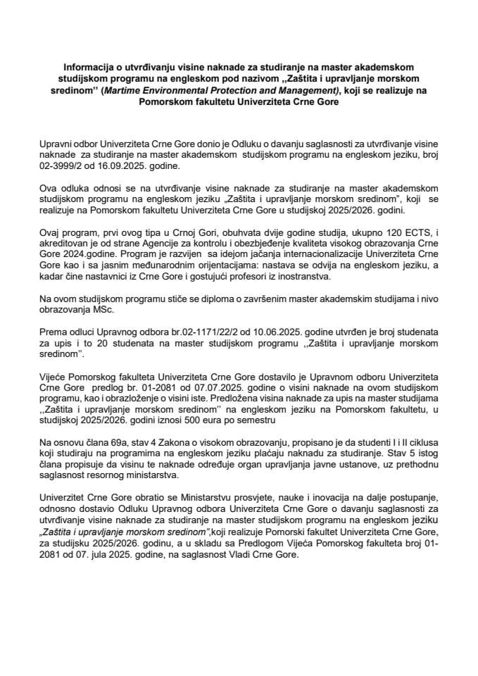 Информација о утврђивању висине накнаде за студирање на мастер академском студијском програму „Заштита и управљање морском средином“