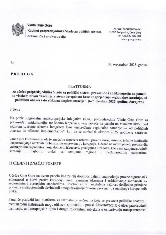 Predlog platforme za učešće potpredsjednika Vlade mr Moma Koprivice na panelu na visokom nivou „Jačanje sistema integriteta kroz unaprjeđenje regionalne saradnje, od političkih obaveza do efikasne implementacije“, 6-7. oktobra 2025. godine, Sarajevo