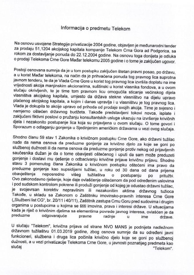 Информација о предмету Телеком