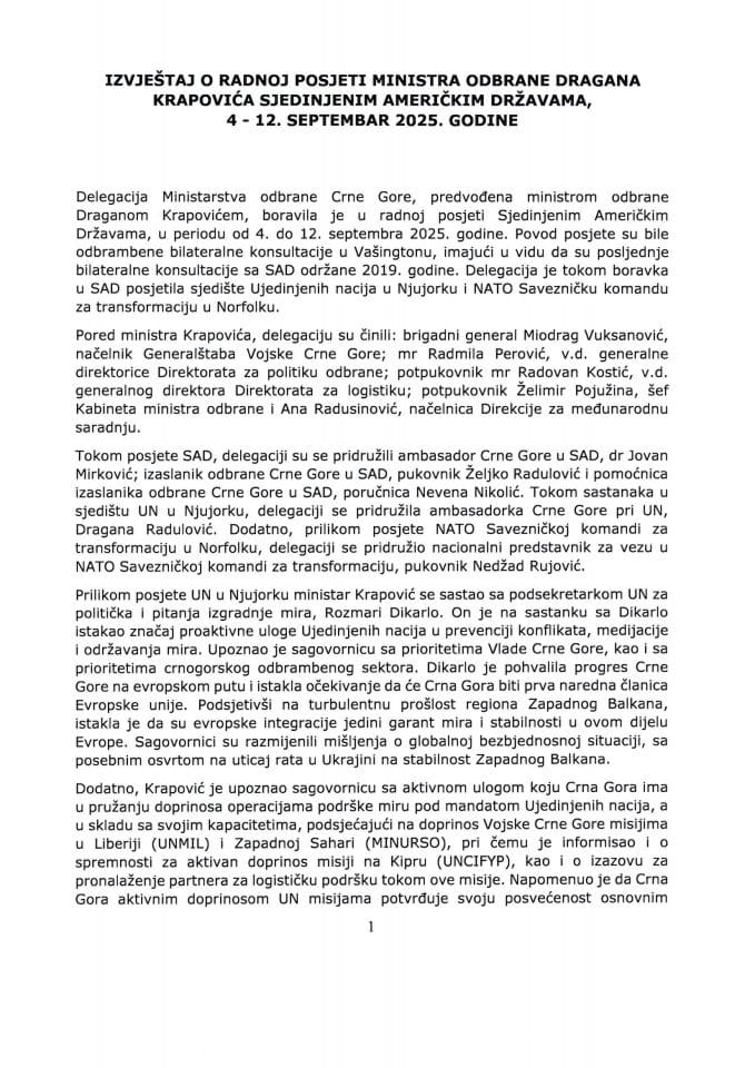 Извјештај о радној посјети министра одбране Драгана Краповића Сједињеним Америчким Државама, 4 - 12. септембар 2025. године