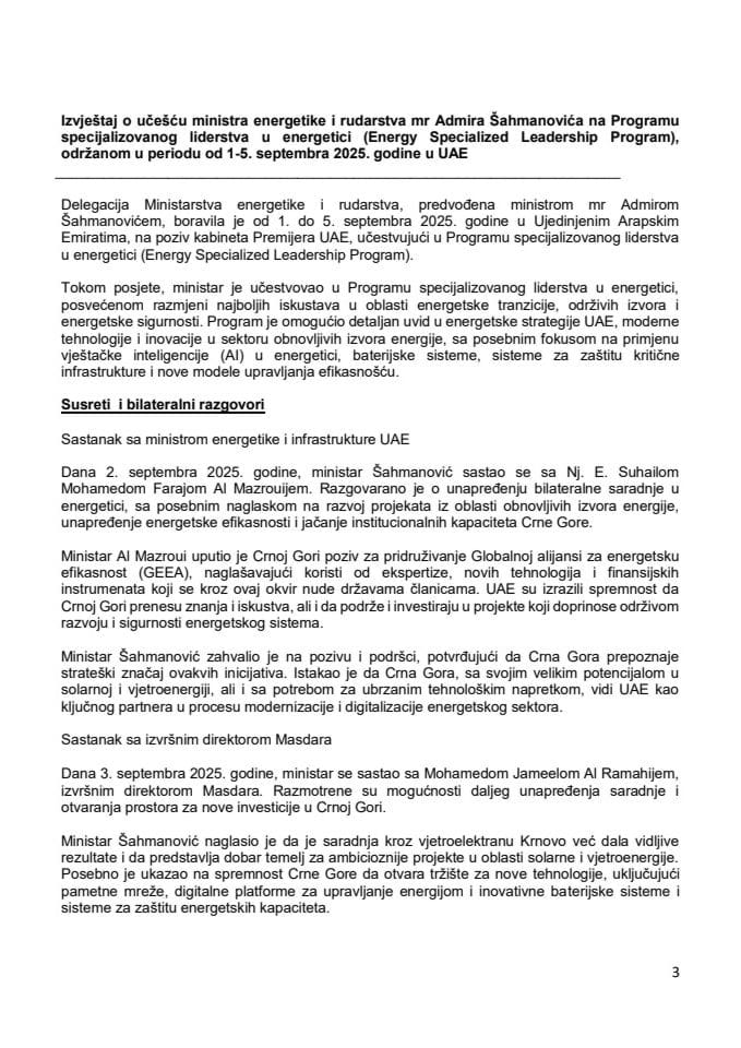 Извјештај о учешћу министра енергетике и рударства мр Адмира Шахмановића на Програму специјализованог лидерства у енергетици (Energy Specialized Leadership Program), одржаном у периоду од 1-5. септембра 2025. године, у УАЕ