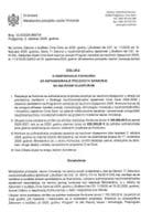 0. Одлука-конкурс-пројекти-сарадње-са-науцном-дијаспором
