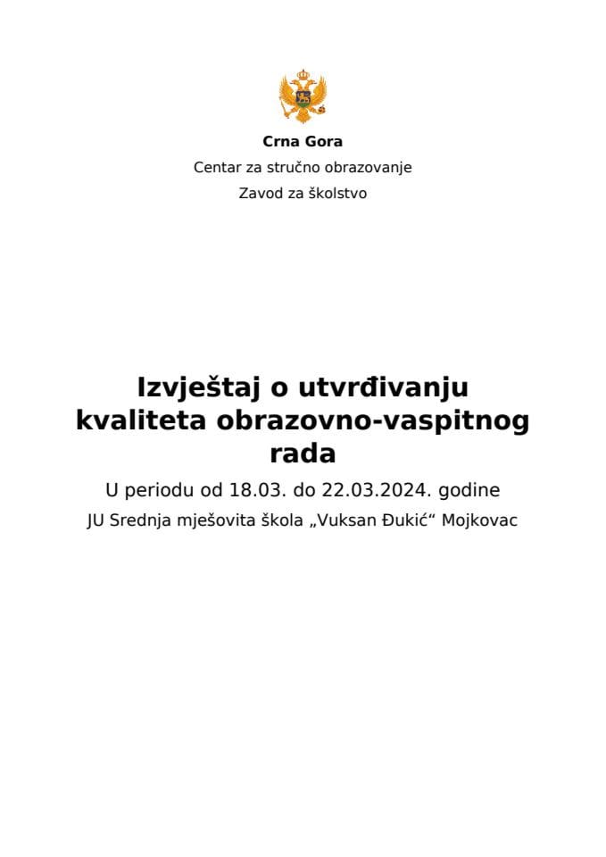 Извјестај ЈУ СМС Б. Селиц МК 2024