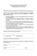 10. Изјава-о-неекономским-активностима