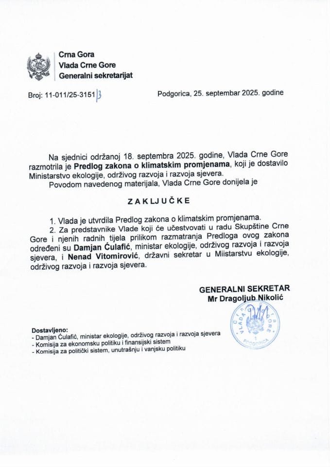 Предлог закона о климатским промјенама - Закључци