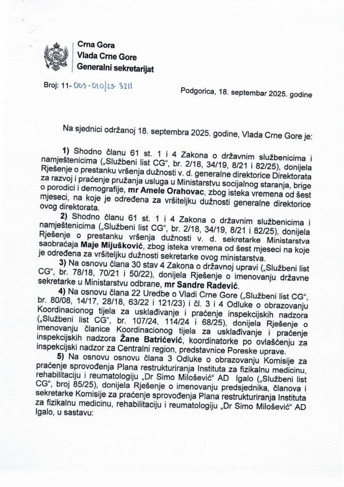 Кадровска питања - 95. сједница Владе - Закључци