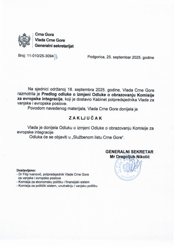 Предлог одлуке о измјени Одлуке о образовању Комисије за европске интеграције - Закључци