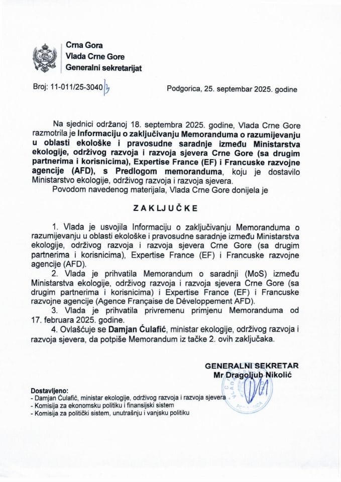 Информација о закључивању Меморандума о разумијевању у области еколошке и правосудне сарадње између Министарства екологије, одрживог развоја и развоја сјевера ЦГ (са другим партнерима и корисницима), Expertise France (EF)... - Закључци