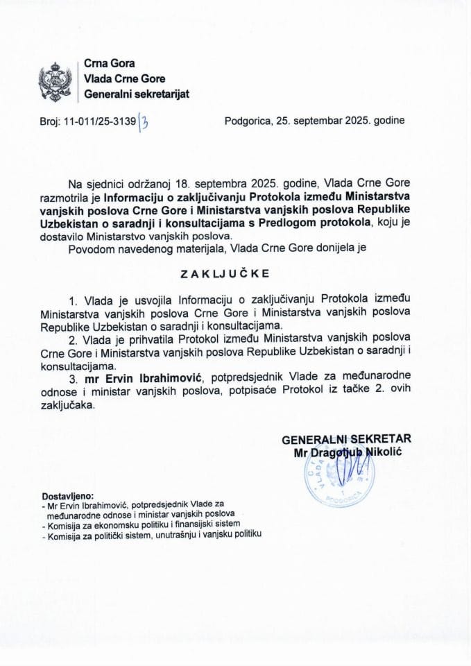 Информација о закључивању Протокола између Министарства вањских послова Црне Горе и Министарства вањских послова Републике Узбекистан о сарадњи и консултацијама с Предлогом протокола - Закључци