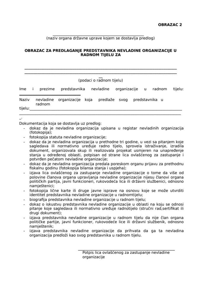 Obrazac 2