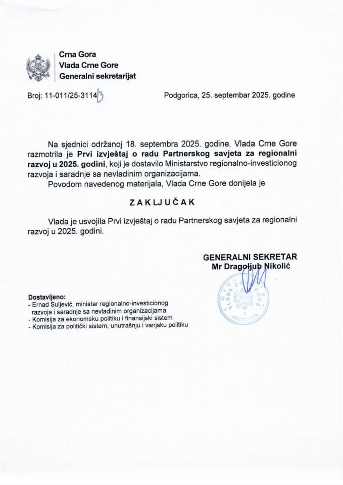 Први извјештај о раду Партнерског савјета за регионални развој у 2025. години - Закључци