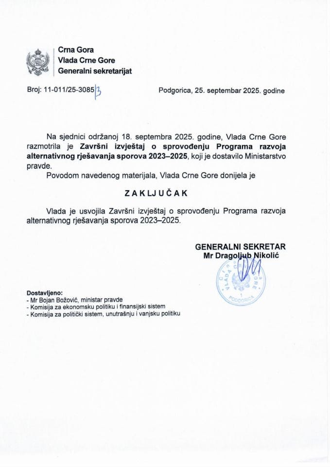 Завршни извјештај о спровођењу Програма развоја алтернативног рјешавања спорова 2023-2025 - Закључци