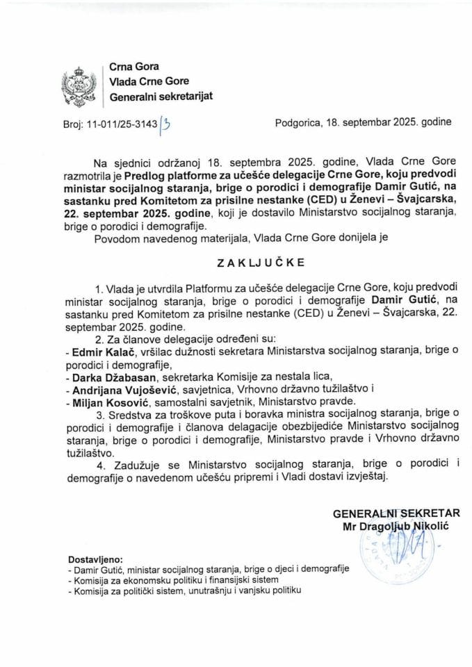 Предлог платформе за учешће делегације Црне Горе, коју предводи министар социјалног старања, бриге о породици и демографије Дамир Гутић, на састанку пред Комитетом за присилне нестанке (CED), Женева, Швајцарска, 22. септембар 2025. године - Закључци