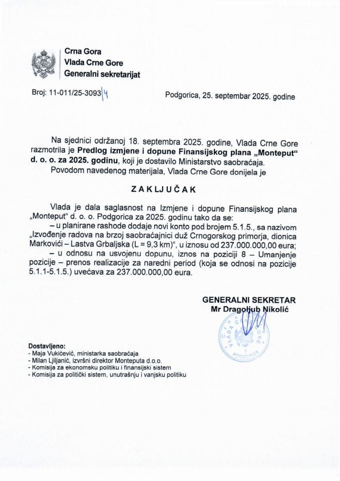 Предлог измјене и допуне Финансијског плана „Монтепут“ д.о.о. Подгорица за 2025. годину - Закључци