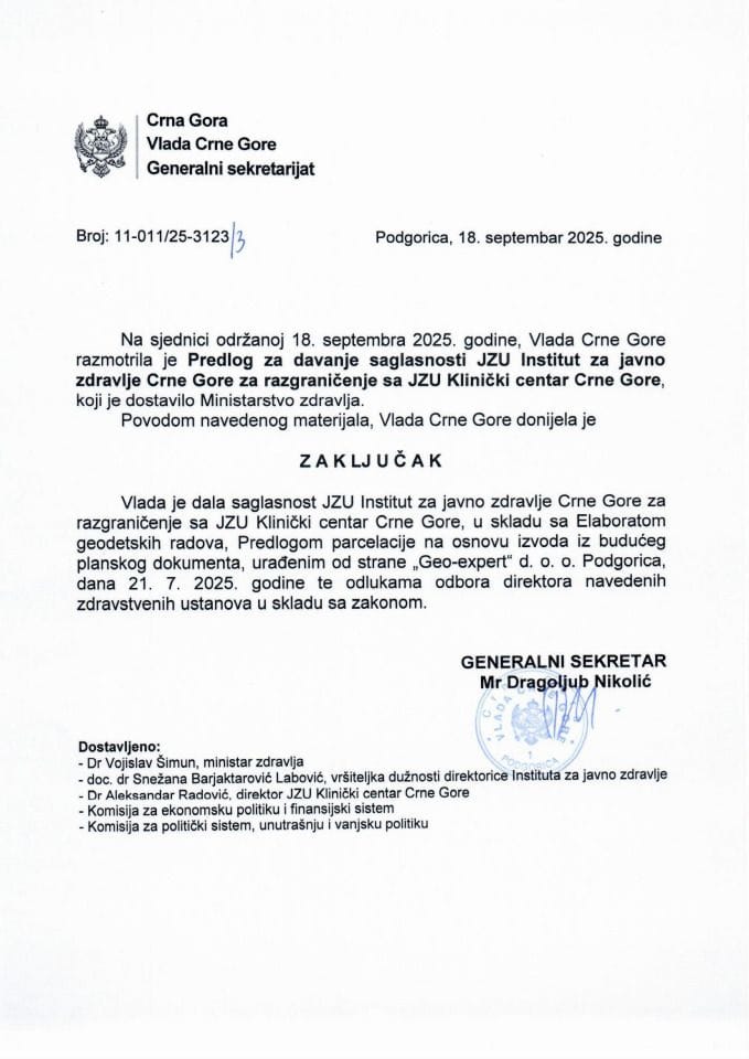 Предлог за давање сагласности ЈЗУ Институт за јавно здравље Црне Горе за разграничење са ЈЗУ Клинички центар Црне Горе - Закључци
