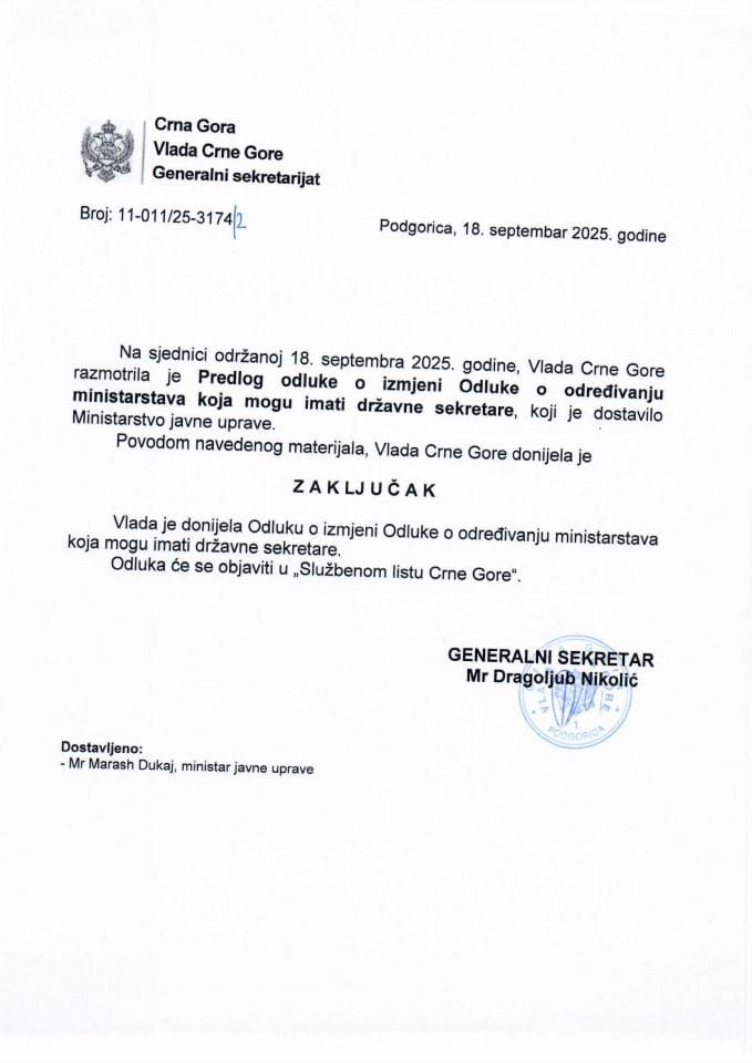 Предлог одлуке о измјени Одлуке о одређивању министарстава која могу имати државне секретаре - Закључци