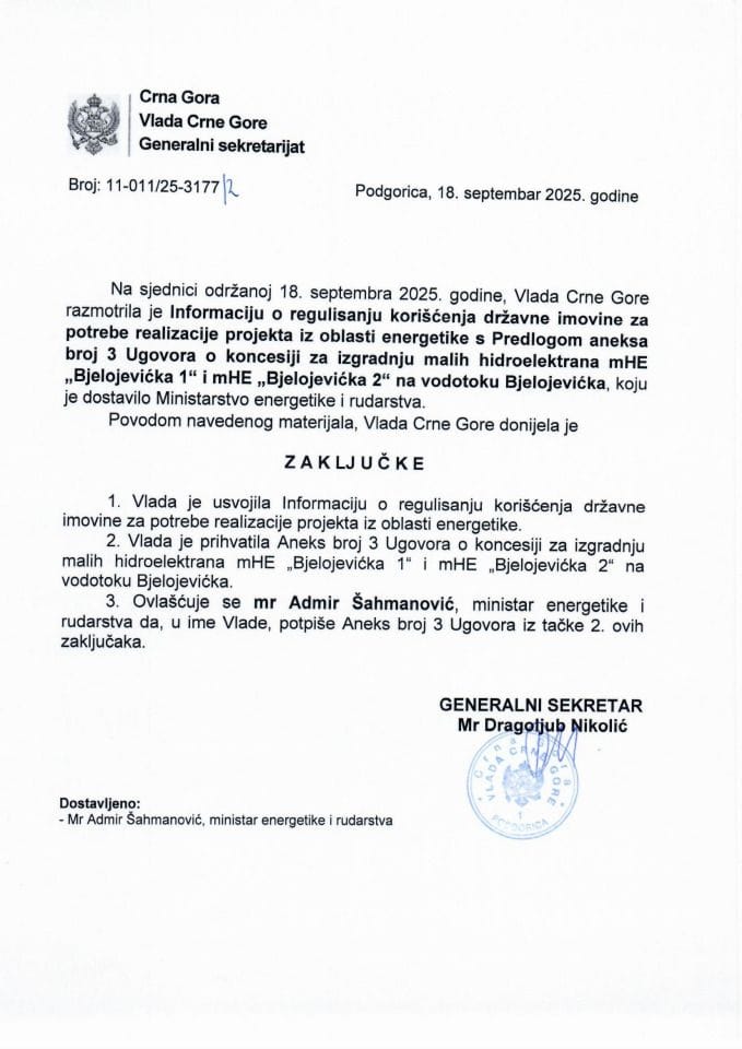 Информација о регулисању коришћења државне имовине за потребе реализације пројекта из области енергетике са Предлогом анекса број 3 Уговора о концесији за изградњу малих хидроелектрана мХЕ „Бјелојевићка 1“ и мХЕ „Бјелојевићка 2“ - Закључци