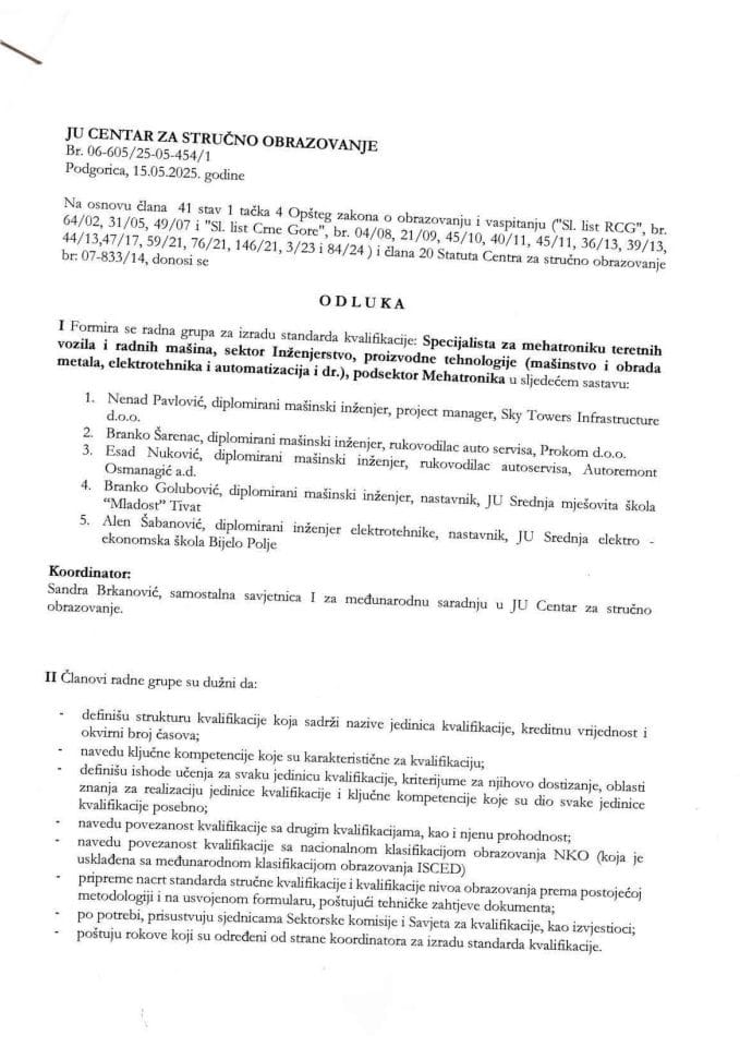 Одлука - радна група - СК Мехатроника