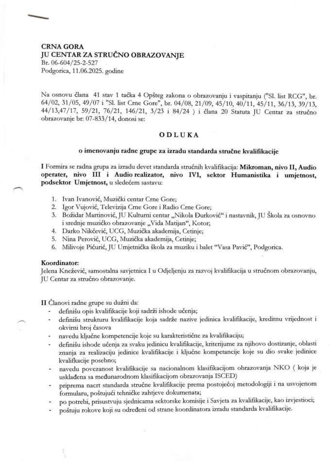 Одлука - радна група - ССК Умјетност