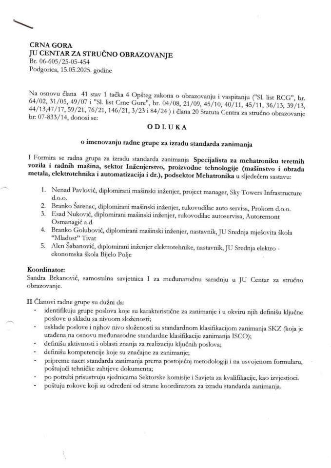 Одлука - радна група - СЗ Мехатроника