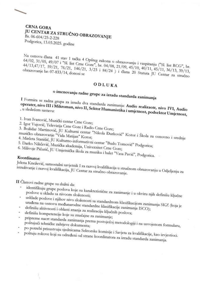 Одлука - радна група - СЗ Умјетност