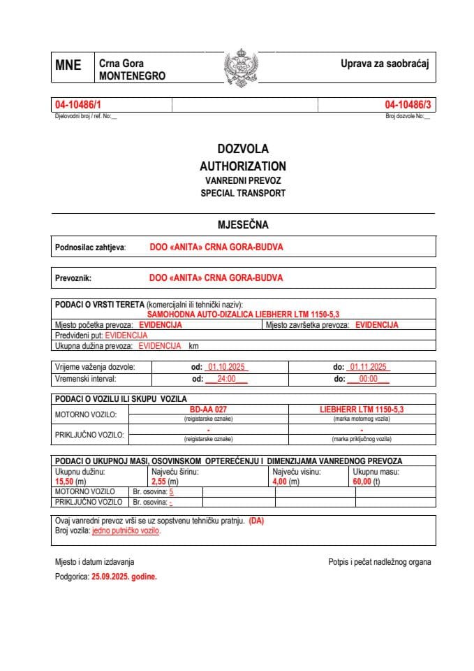 ANITA 04-10486-okt-mjesečna