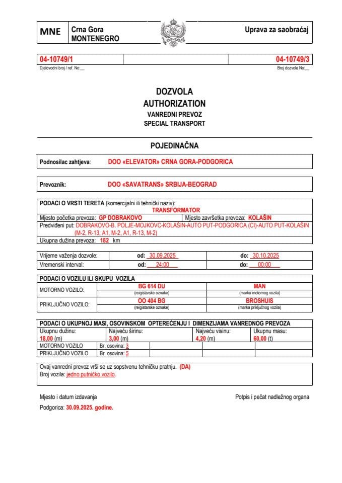 ELEVATOR 04-10749-SAVATRANS