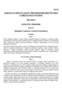 Nacrt zakona o upravljanju privrednim društvima u državnoj svojini