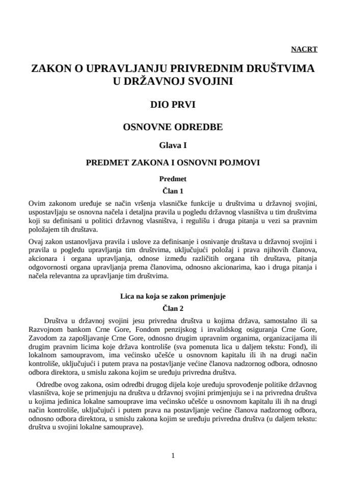 Nacrt zakona o upravljanju privrednim društvima u državnoj svojini
