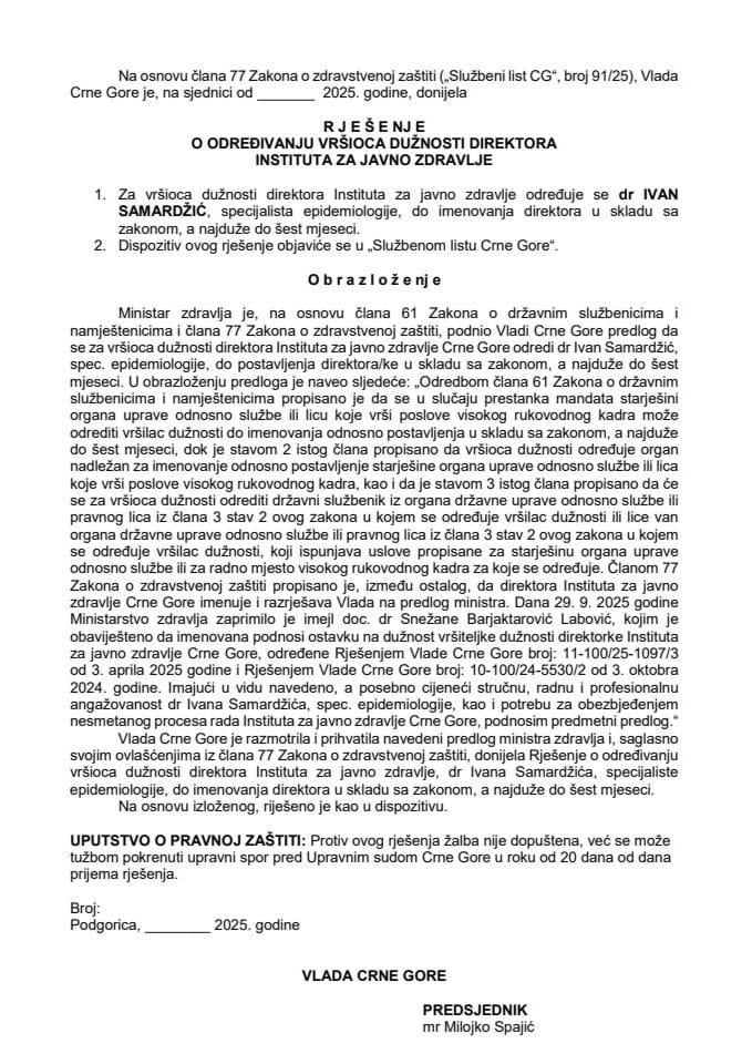 Предлог за одређивање вршиоца дужности директора Института за јавно здравље Црне Горе